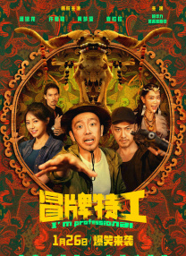 原纱央莉解码av加勒比